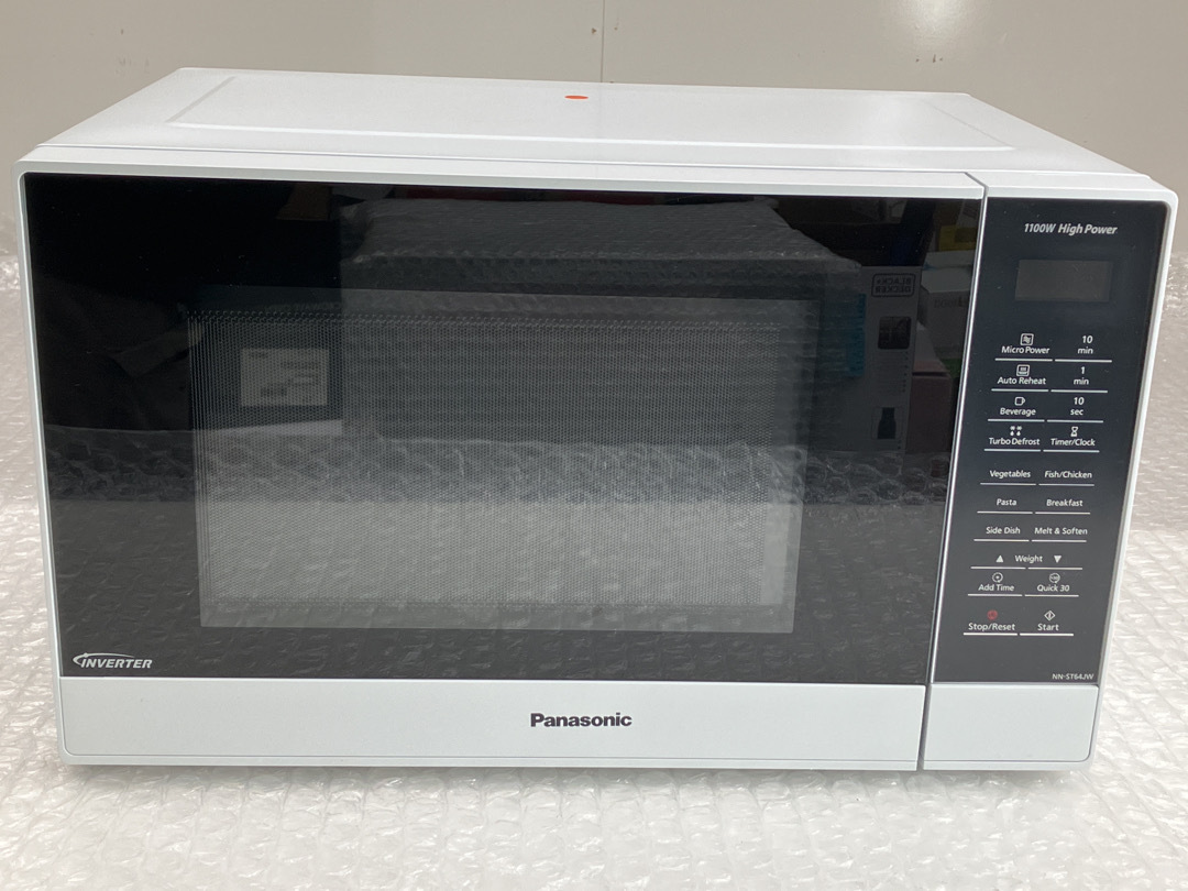 panasonic 32l inverter microwave oven nn st64jwqpq