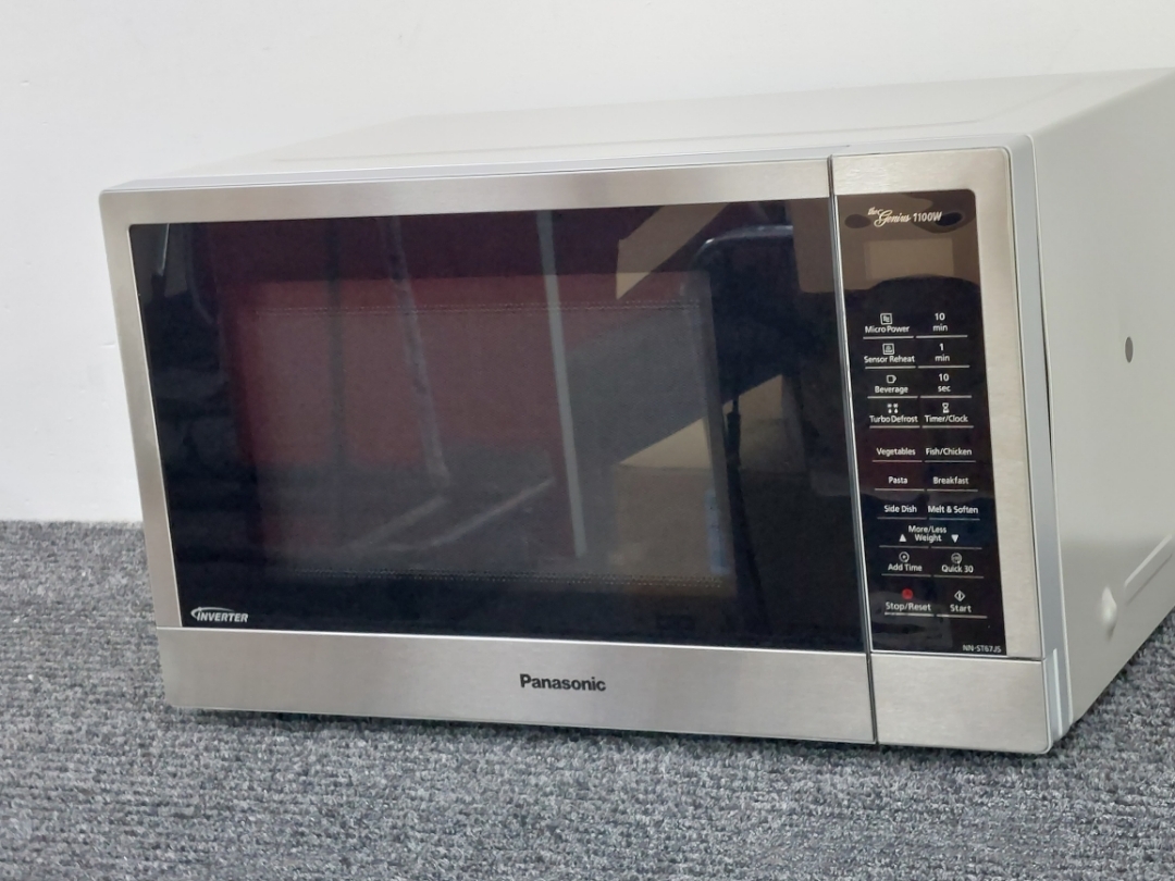 panasonic inverter microwave nn sc668s